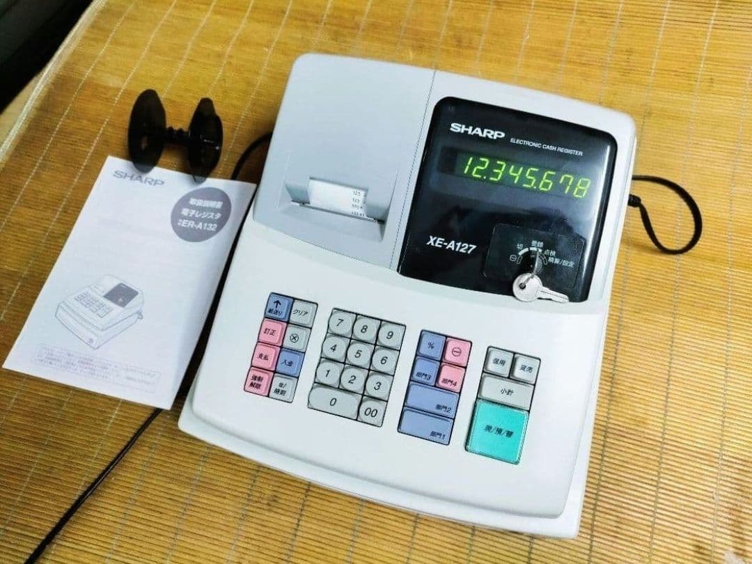 シャープレジスター　XE-A127　簡単便利特殊　送料込　141516