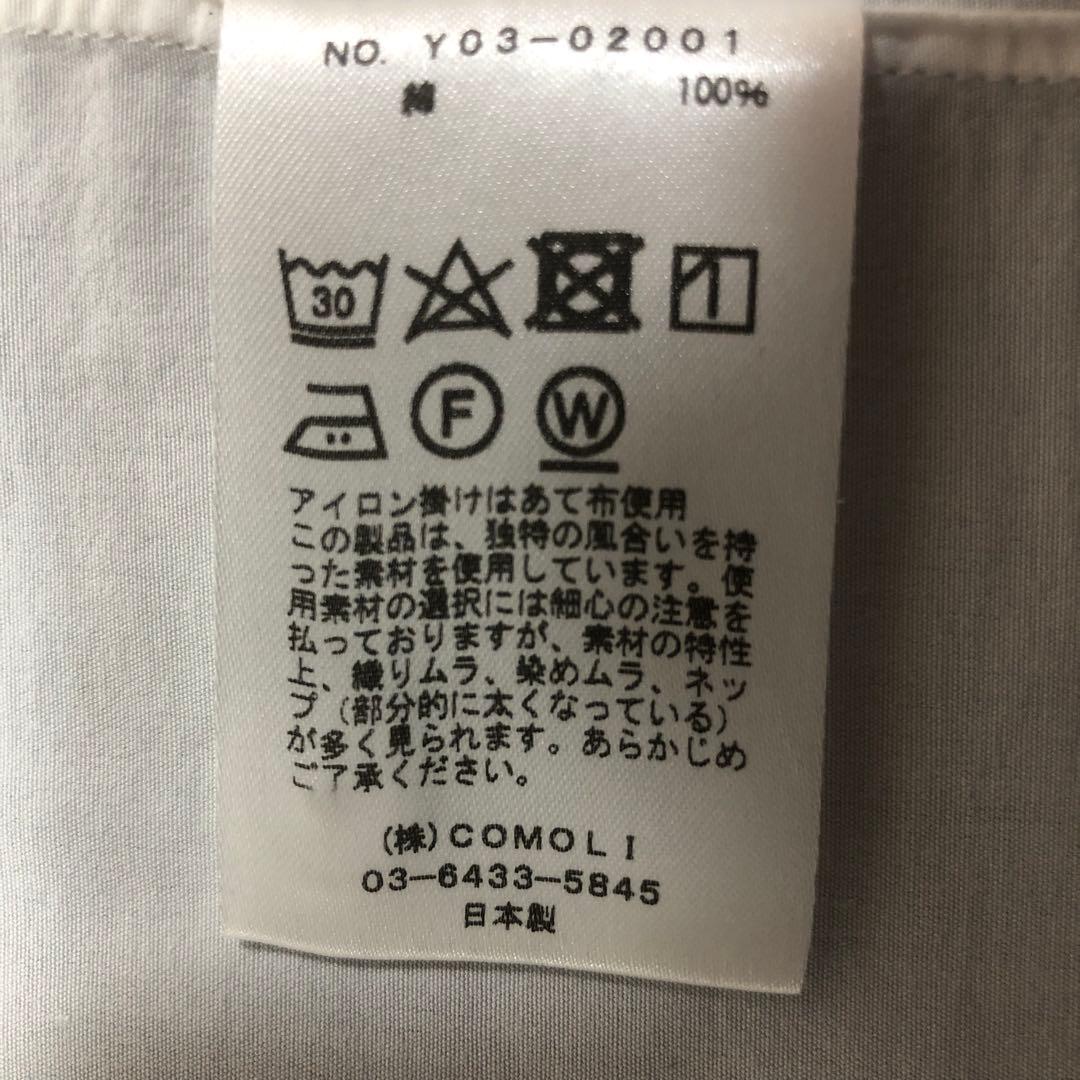 新型タグ付✨23aw美品 サイズ1 コモリシャツ　白　comoli