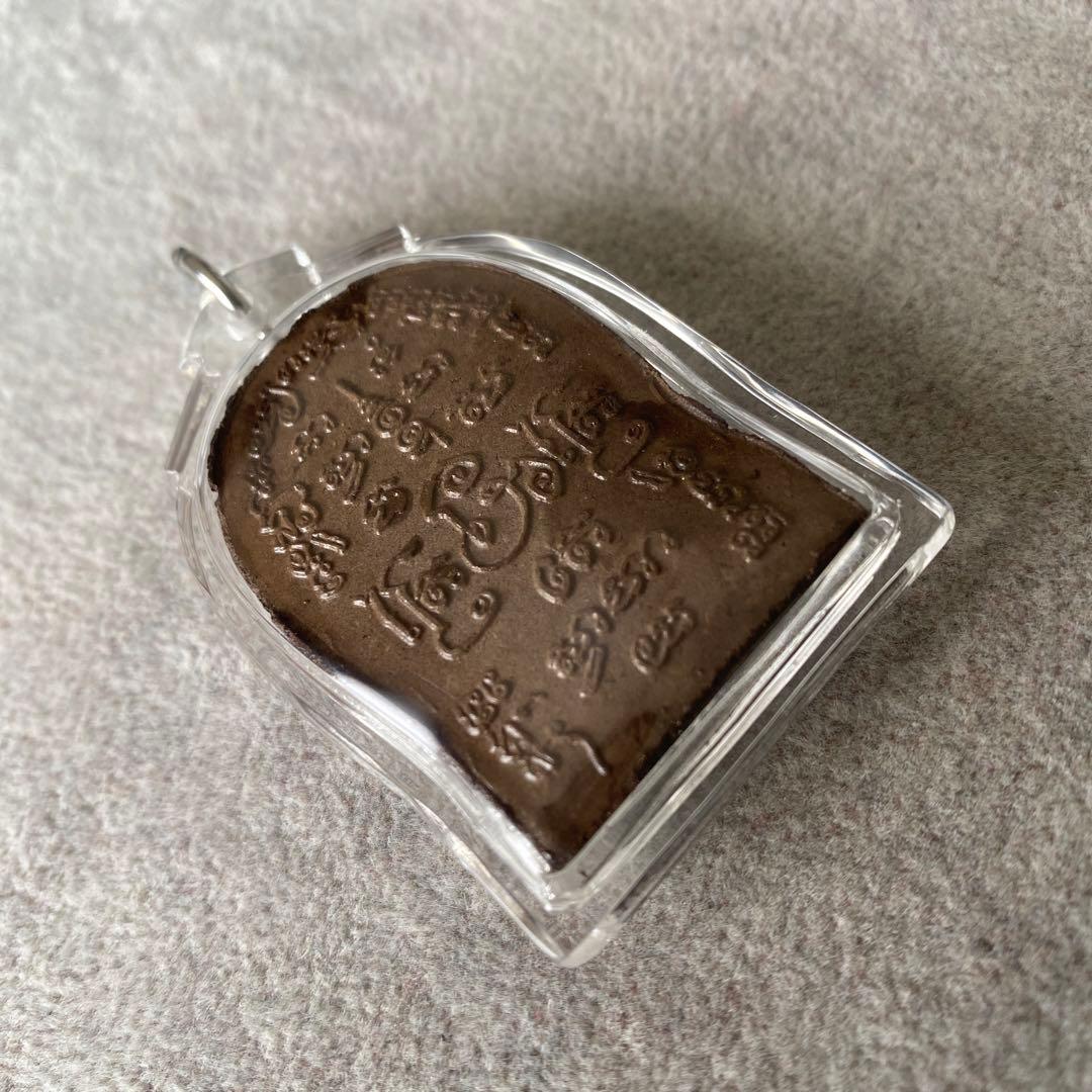 プラクルアン AJモナーク師 クンペーン・ミアマーク 超レア品 恋愛 御守り