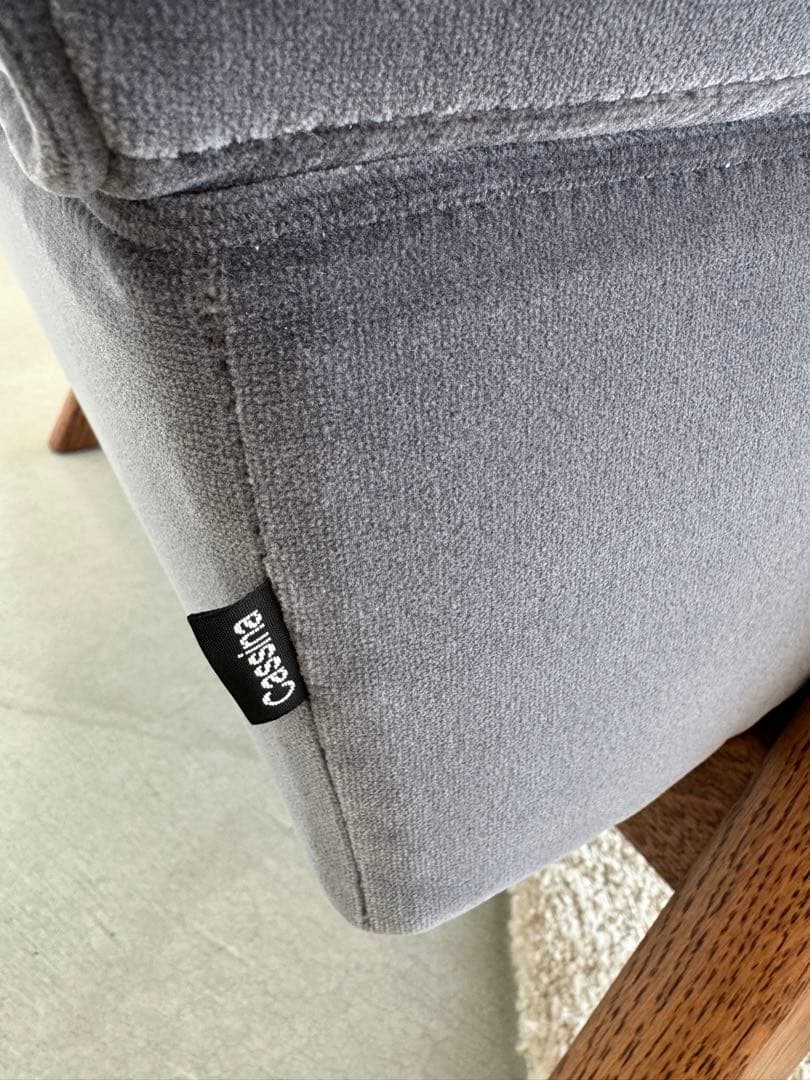 cassina　053 CAPITOL COMPLEX ARMCHAIR