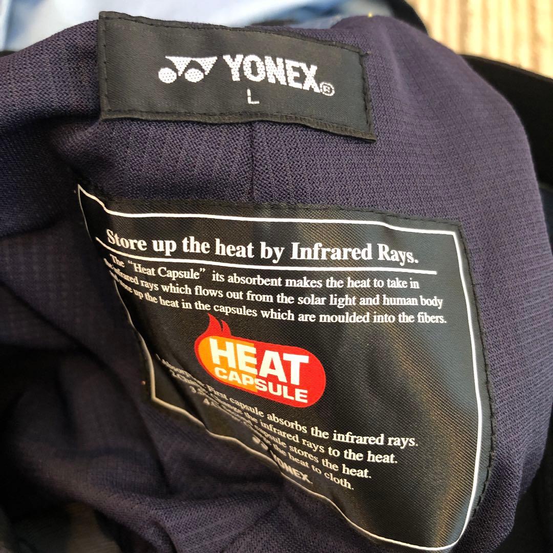 YONEX ダメージデニム転写 スノーボードパンツ AA