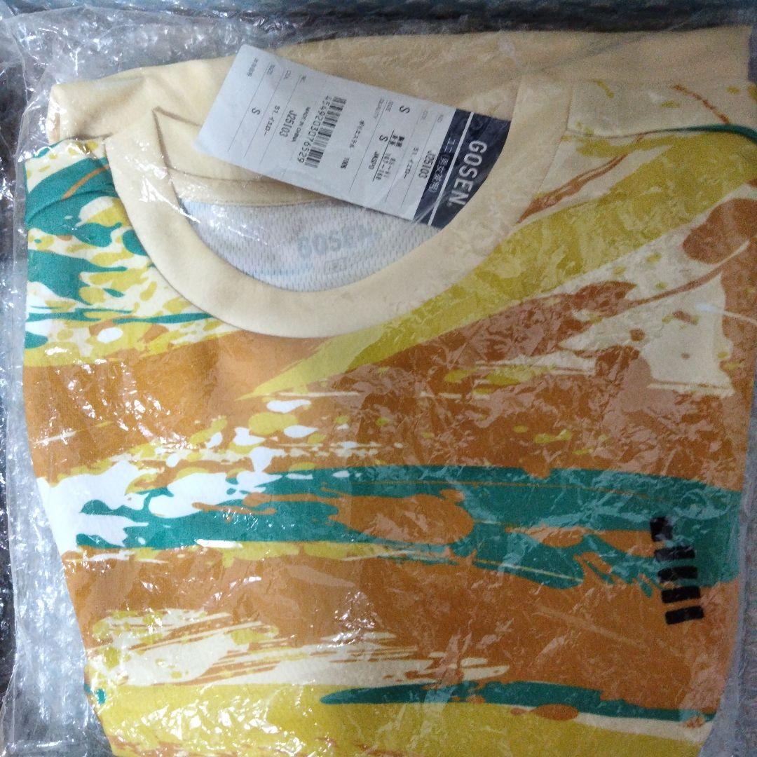 GOSEN インターハイ限定　ユニ