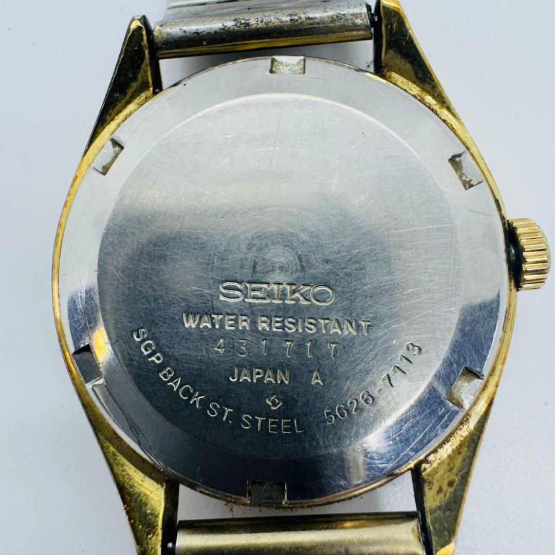 ✨SEIKO✨セイコー✨KS✨5626-7113✨デイデイト✨メンズ✨腕時計✨