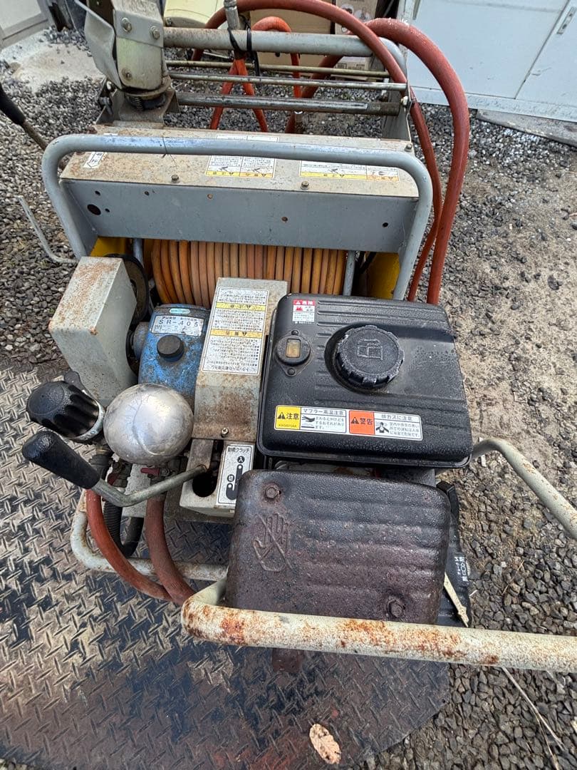 自走動噴 ATC-640M 自動整列 巻取り 動噴ガソリン エンジン リコイル