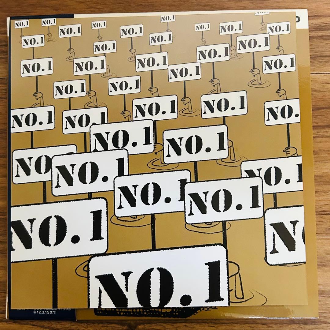 (おまけ付き)ザ・クロマニヨンズ「ナンバーワン野郎!」7インチ・アナログレコード