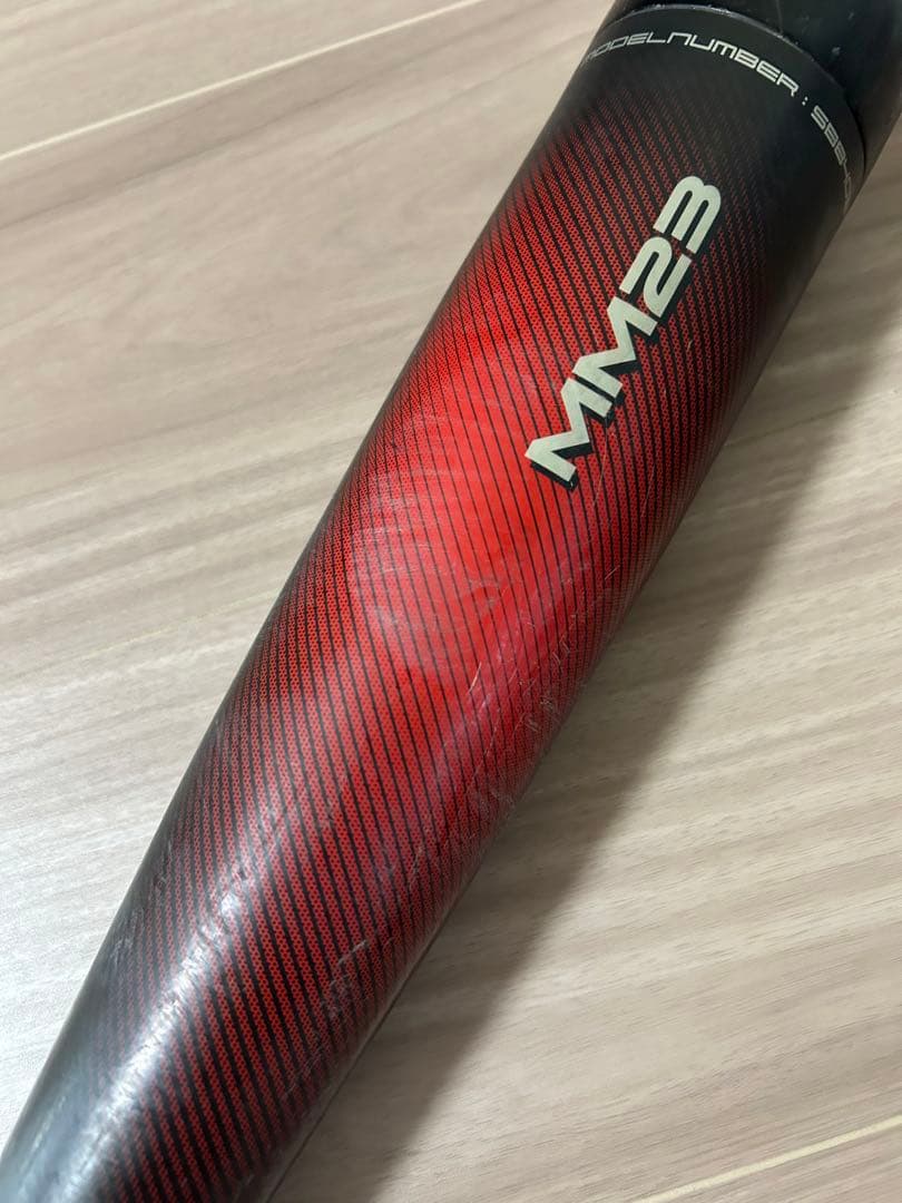 SSK MM23 83cm 700グラム