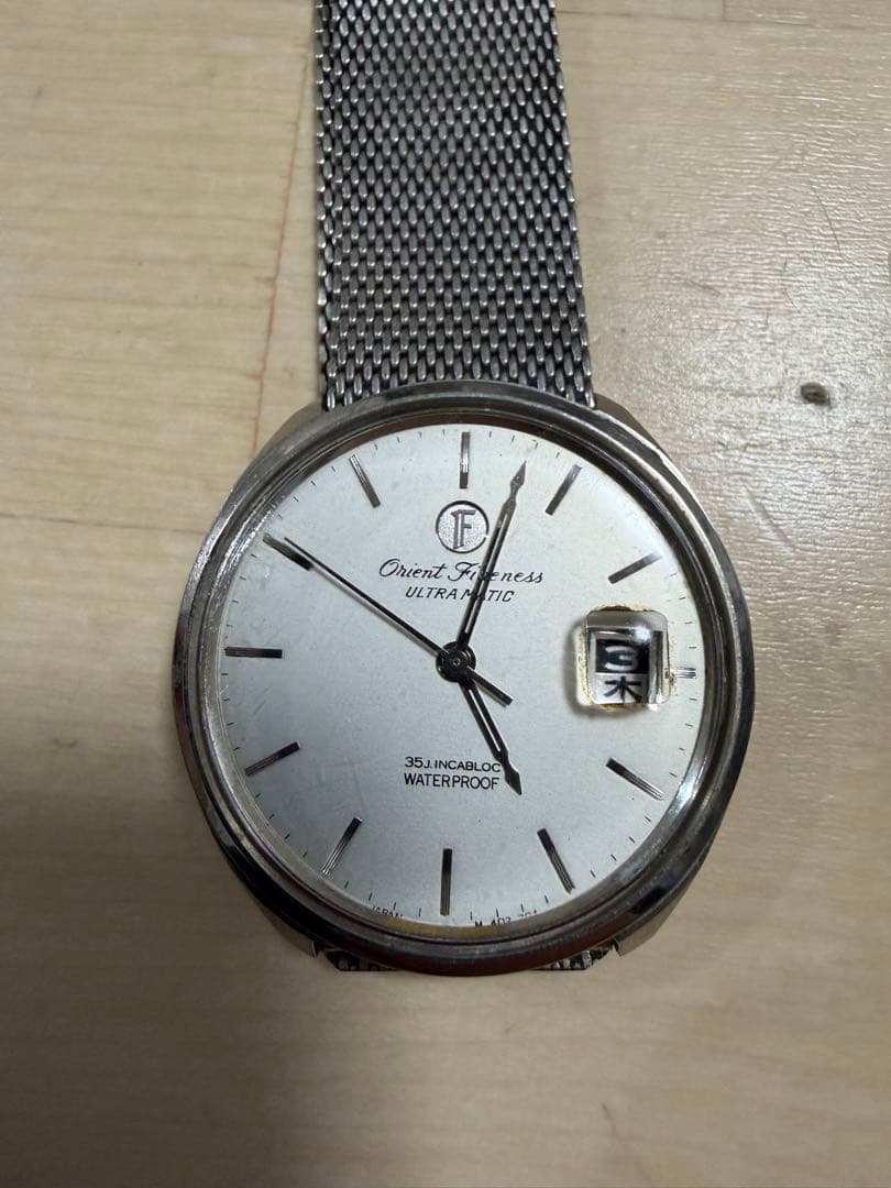 オリエント、テクノス時計3点セット！