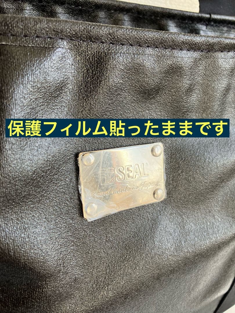 新品　SEAL 森野帆布　コラボ　3WAYトートバッグ　シール　黒　ブラック
