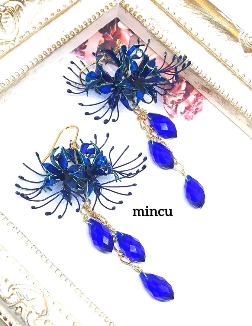 なすなす⭐︎✨