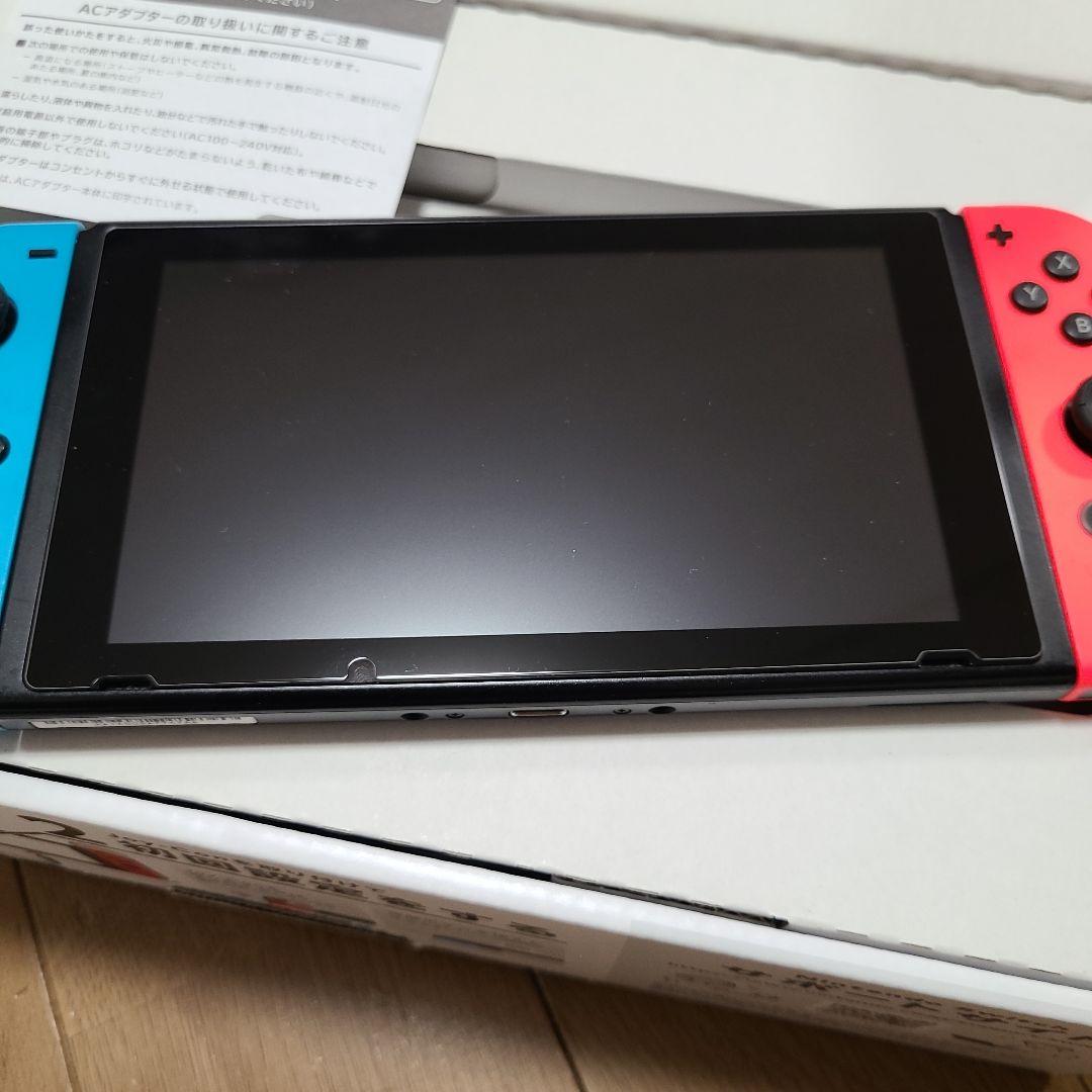 【箱なし】Nintendo Switch　ニンテンドースイッチ本体セット②