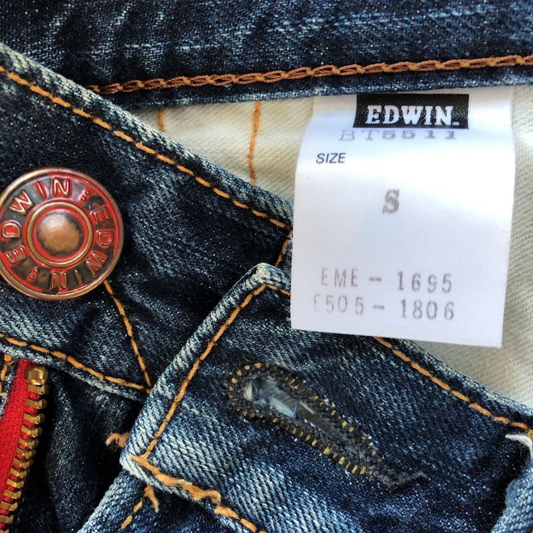 エドウィン★EDWIN 503 ブーツカットデニム