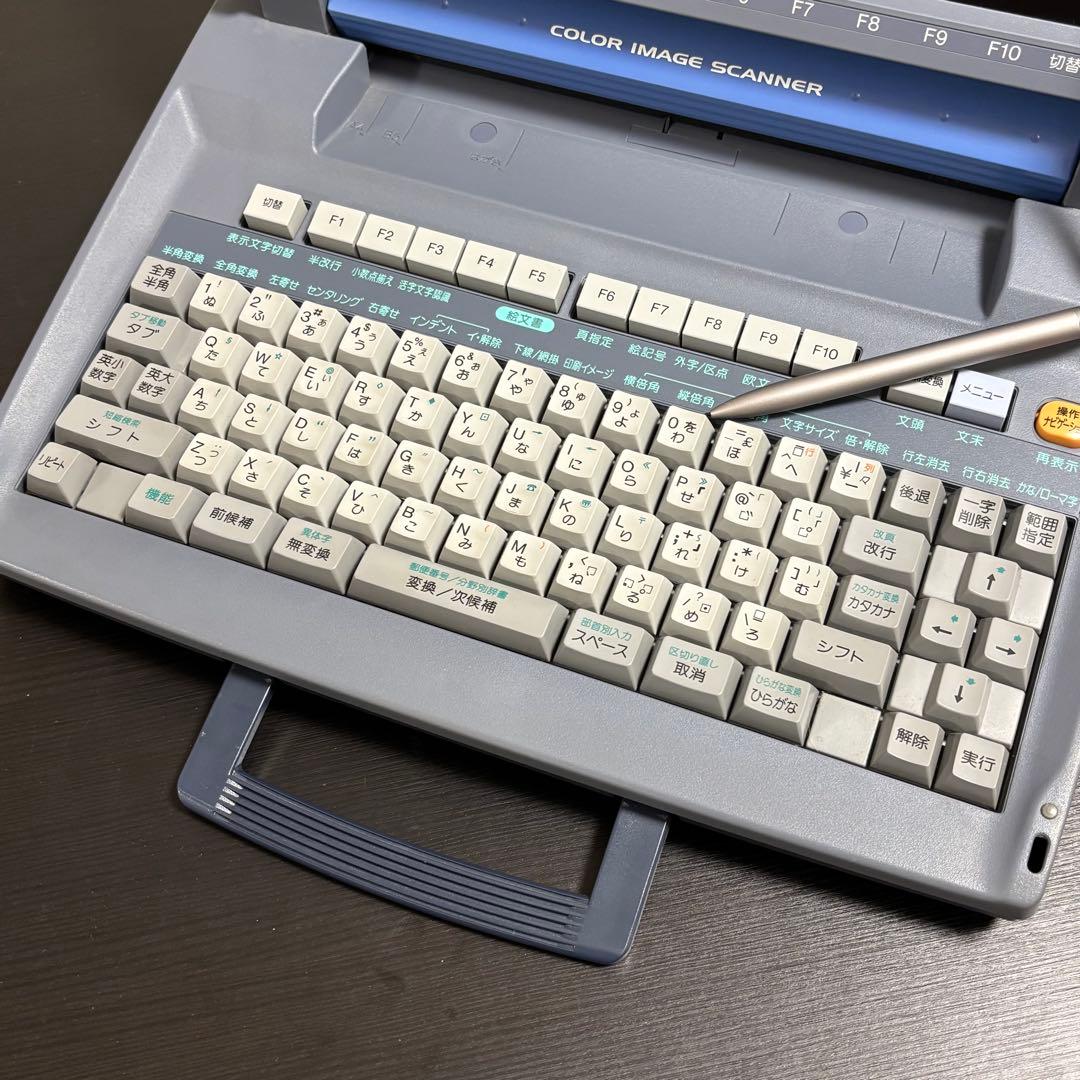 希少 動作品 SHARP ワープロ 書院 WD-VP2 インクリボン2個付