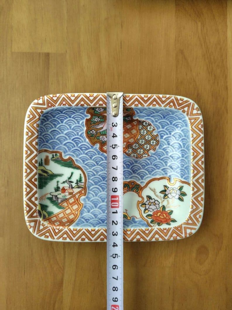 波佐見焼 林九郎窯 青海波地紋雪輪 角皿２枚セット