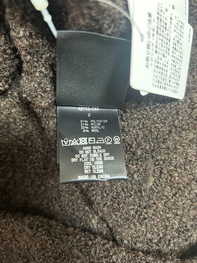 ♡ABYTS BOA Kニットプルオーバー♡