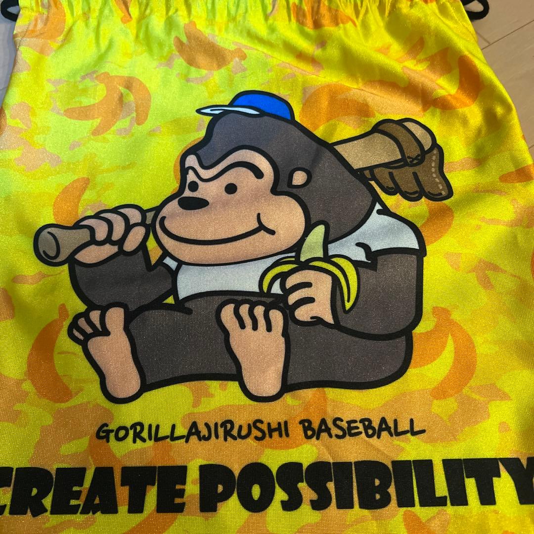 イエロー 硬式野球グローブ ゴリラ刺繍 収納袋付き