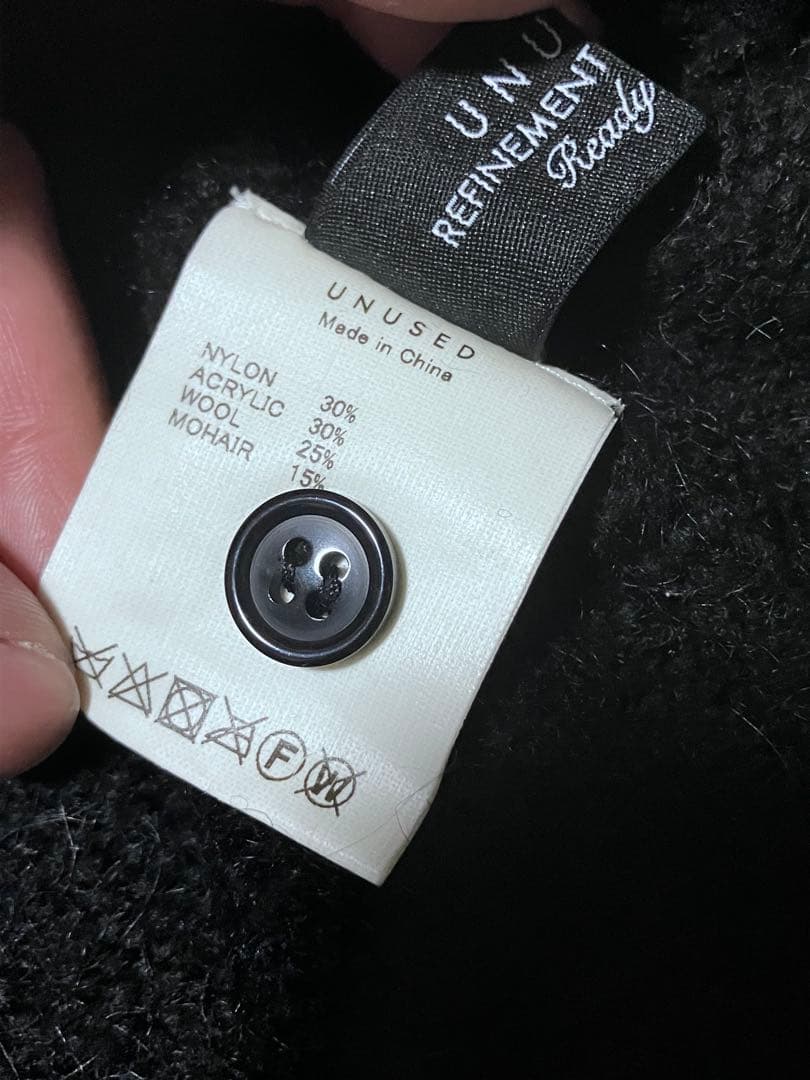 Richardson × UNUSED モヘアカーディガン Size3 ブラック