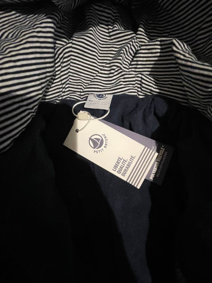 (期間限定値下げ)［新品］BATEAU 中綿入りカバーオール12M/74cm