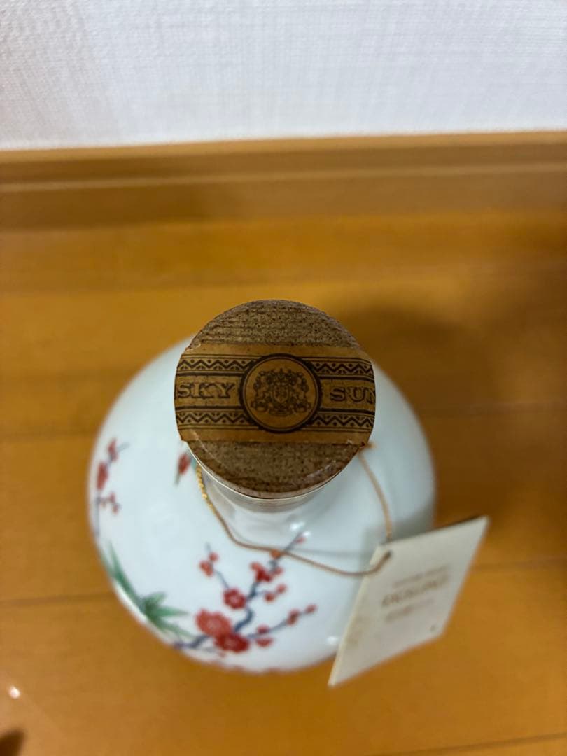 サントリー エクセレンス　有田焼ボトル 【古酒】ウイスキー