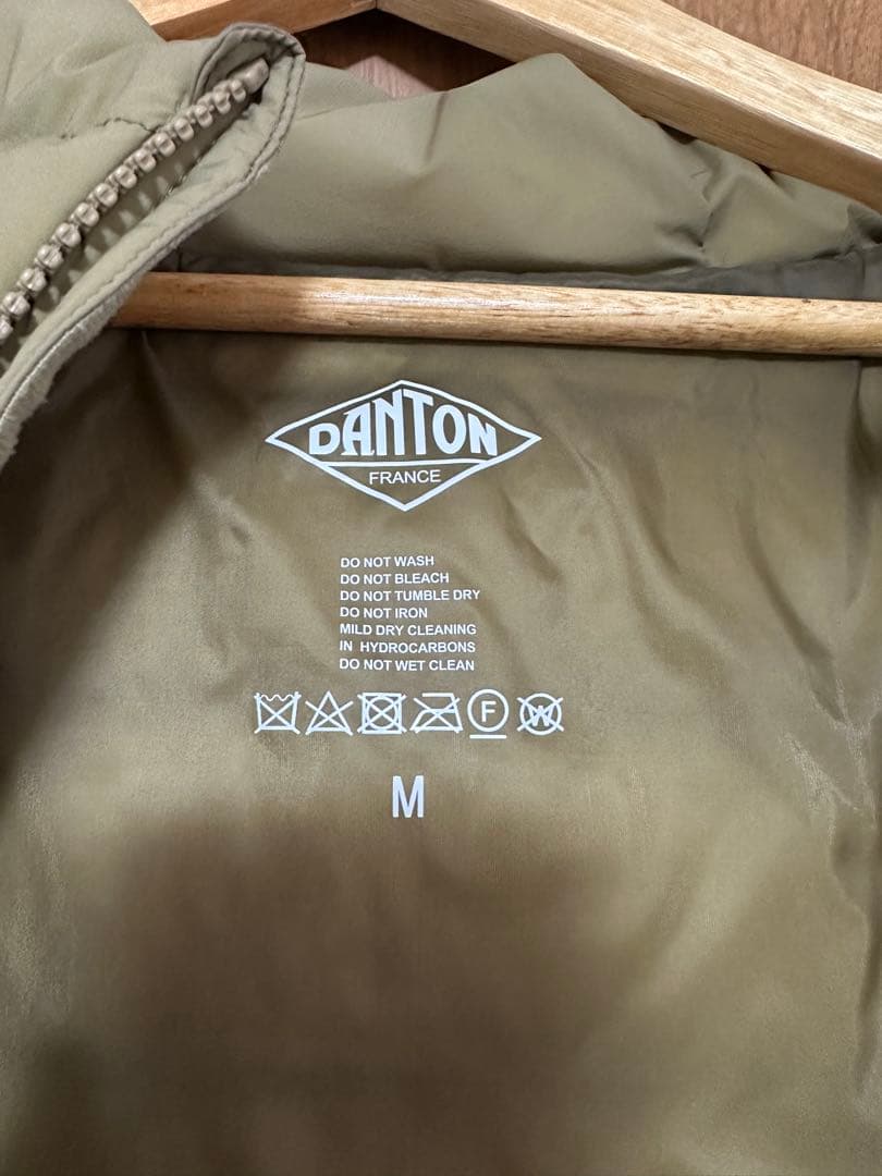 DANTON ミドルダウン フード付きジャケット #DT-A0186
