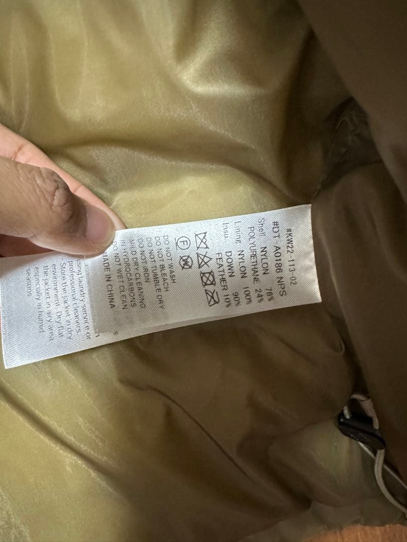 DANTON ミドルダウン フード付きジャケット #DT-A0186