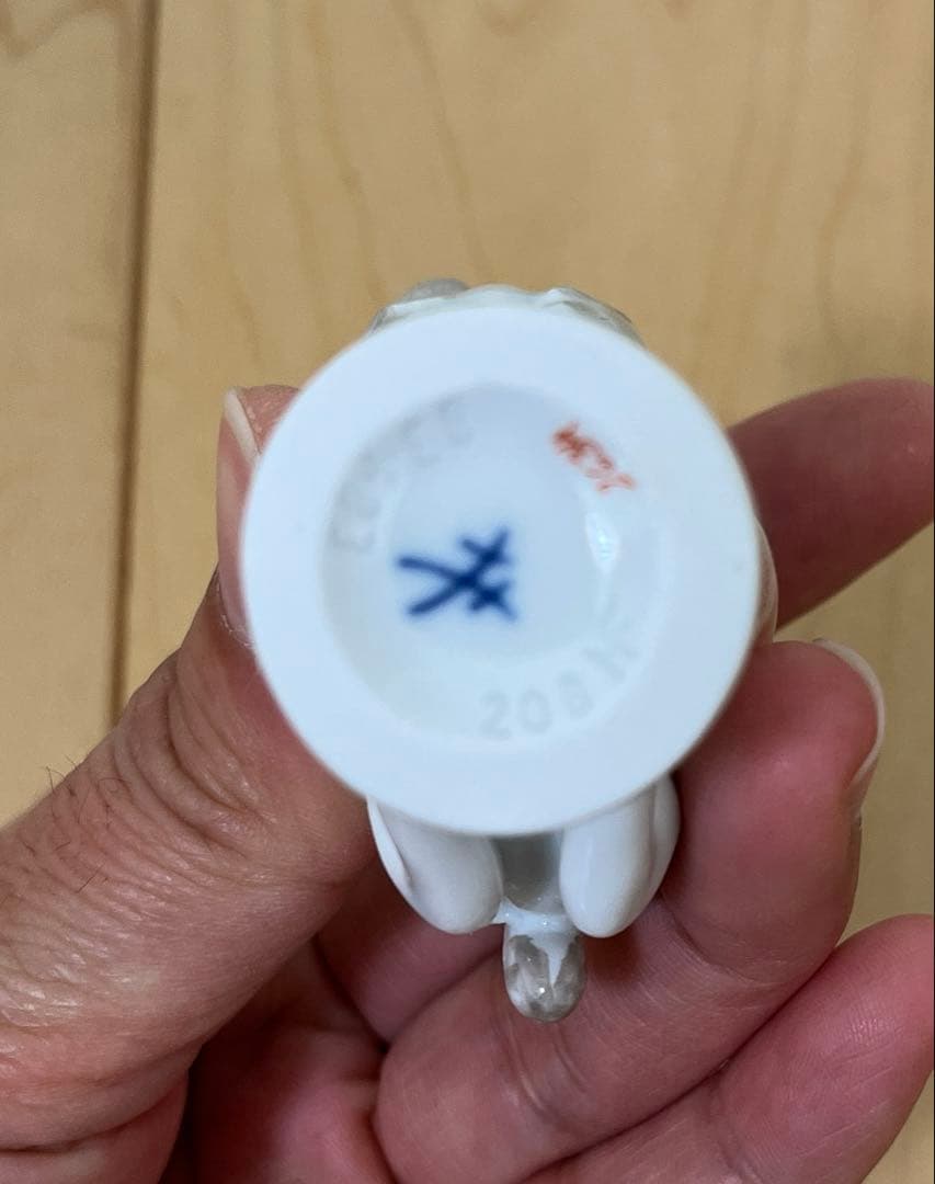 Meissen マイセン 干支シリーズ 未　ひつじどし　羊　フィギュリン