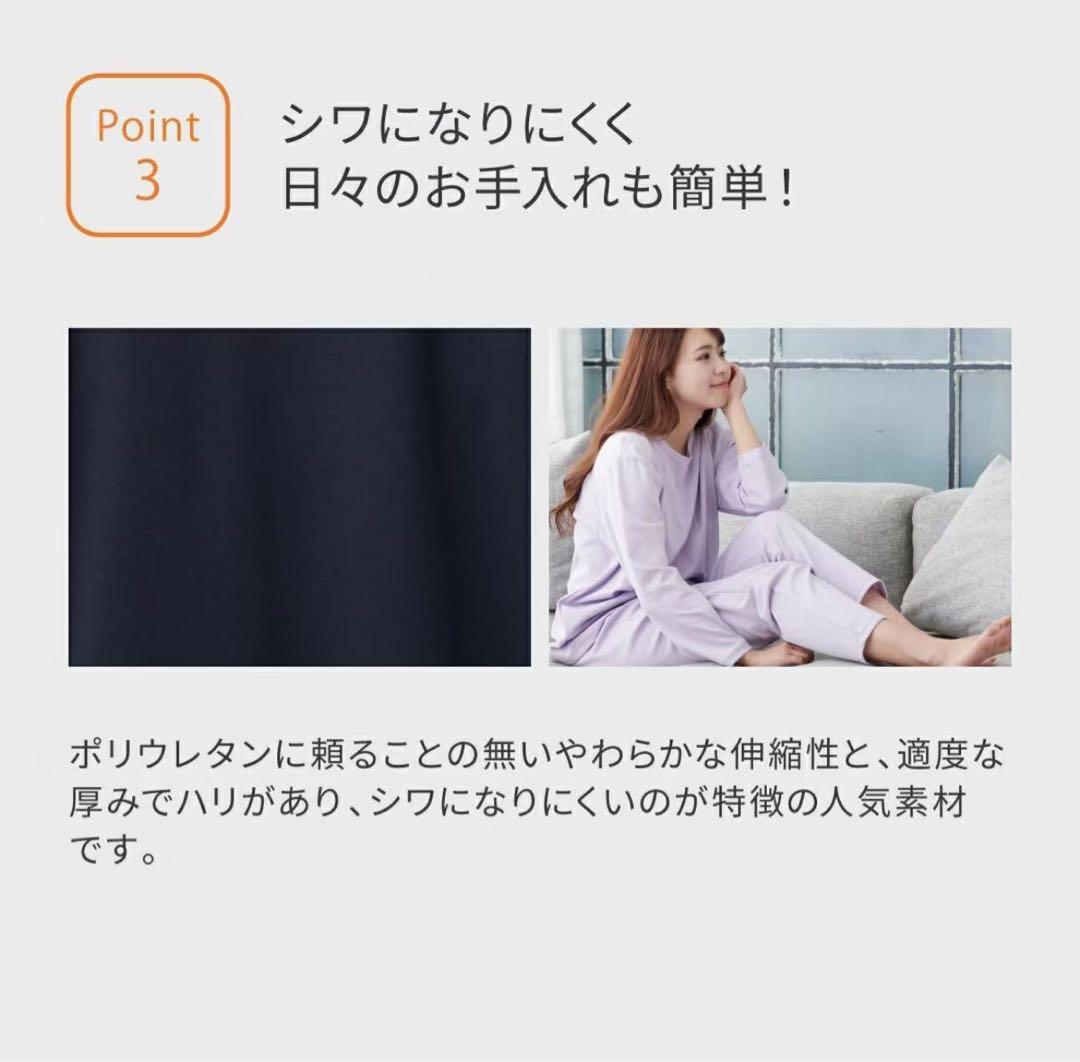 VENEXベネクス リカバリーウェア コンフォートポンチ　m レディース　jx