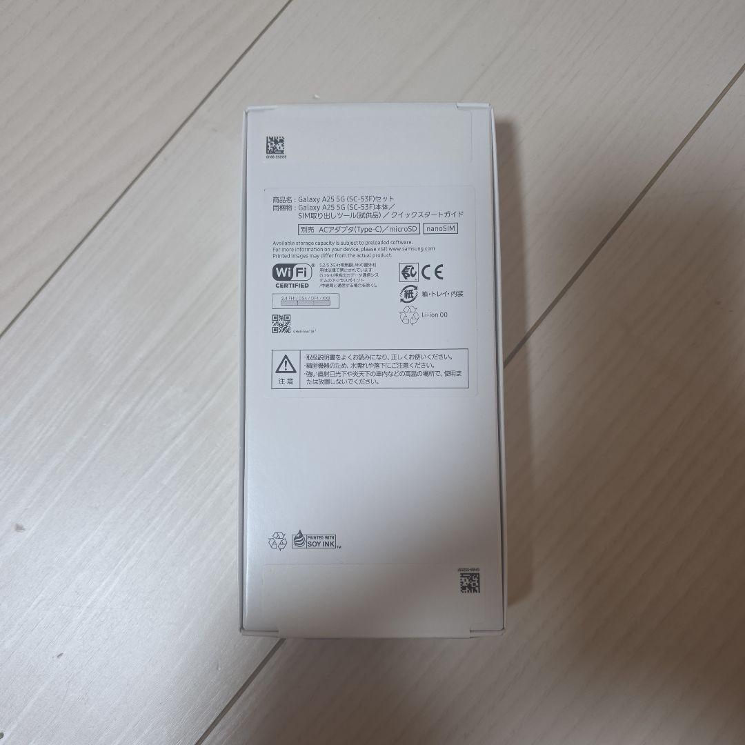 Samsung Galaxy A25 5G ブルー 本体