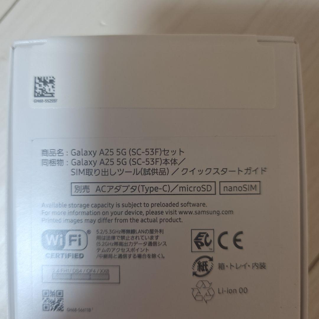 Samsung Galaxy A25 5G ブルー 本体