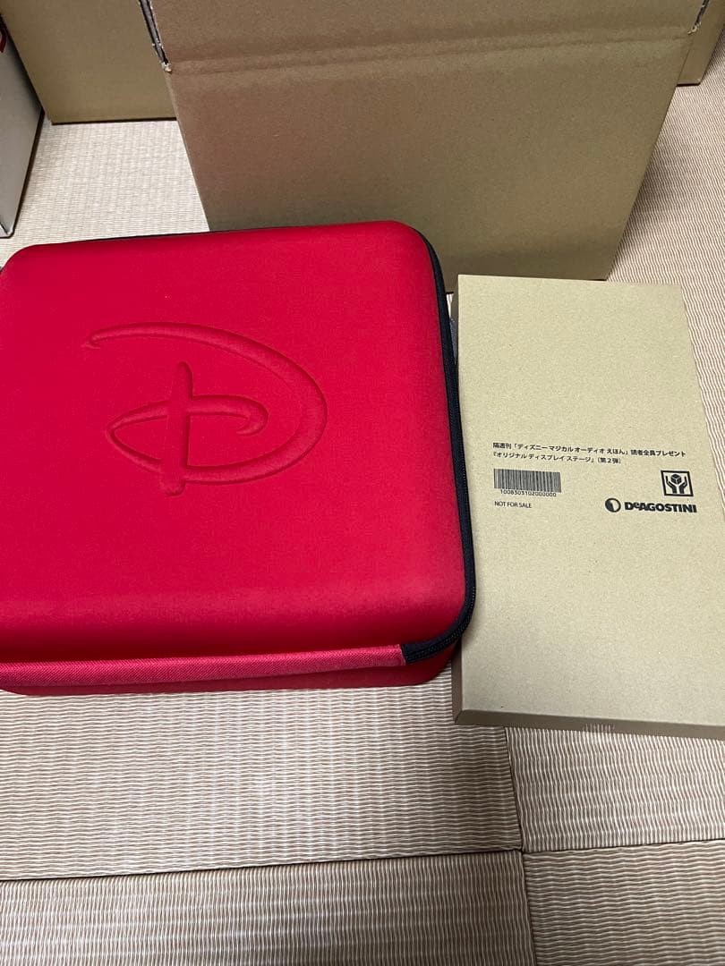 ディズニー マジカルオーディオえほん 1〜102巻 お値引き大歓迎！