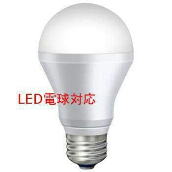 新品　運気が上がるブドウ柄　卓上ランプd