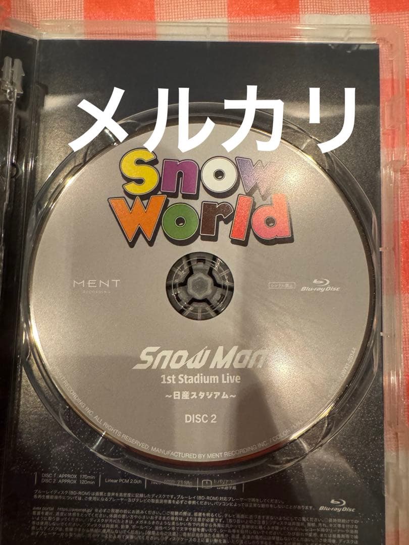 ミュージック Man Stadium Live  World Blu-ray