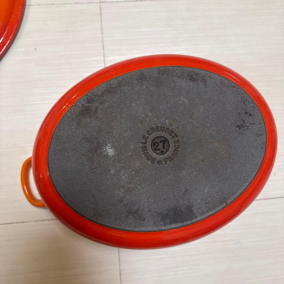 LE CREUSET 鋳鉄鍋 27cm オレンジ