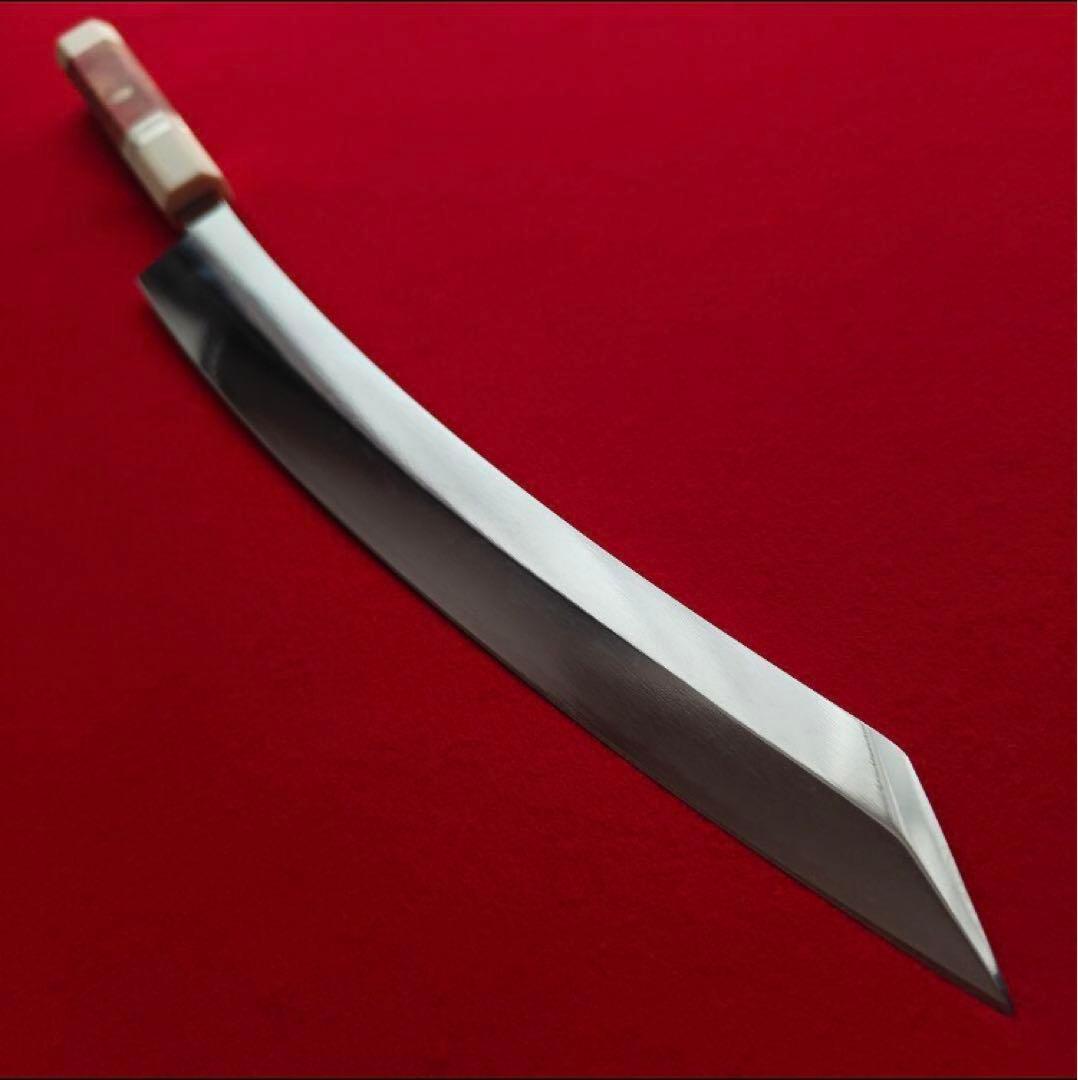 ま*ん様 オークション　銀三　本焼　切付け型　柳刃包丁