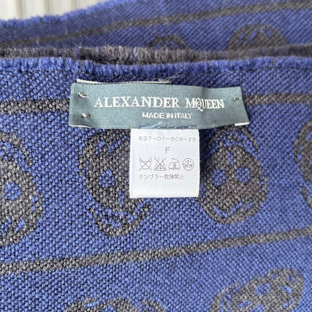 アレキサンダーマックイーン　スカル柄マフラー ネイビー グレー