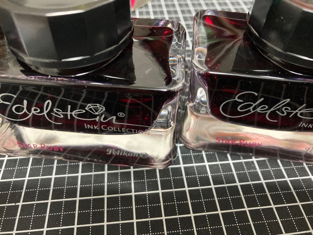 【akishihohiro】ペリカン　エーデルシュタイン　スタールビー×2