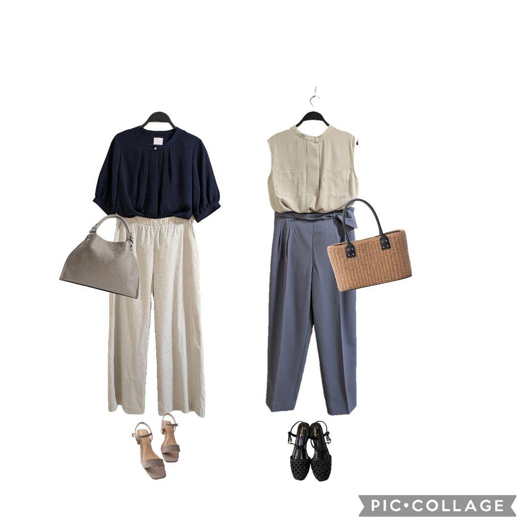 SALE　まとめ売り　LLサイズ中心