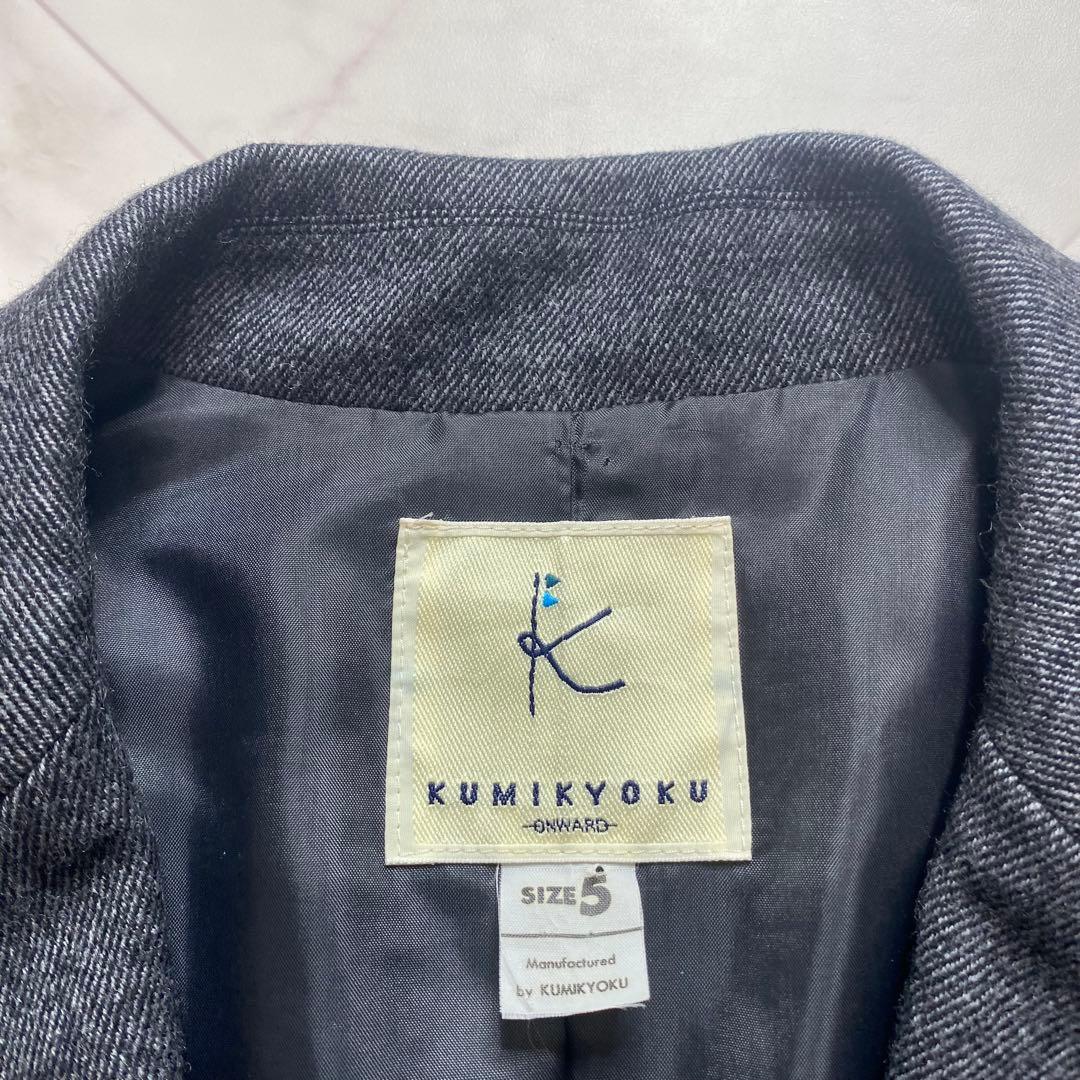 組曲　大きいサイズ2XL パンツスーツ　グレー　カシミヤ混