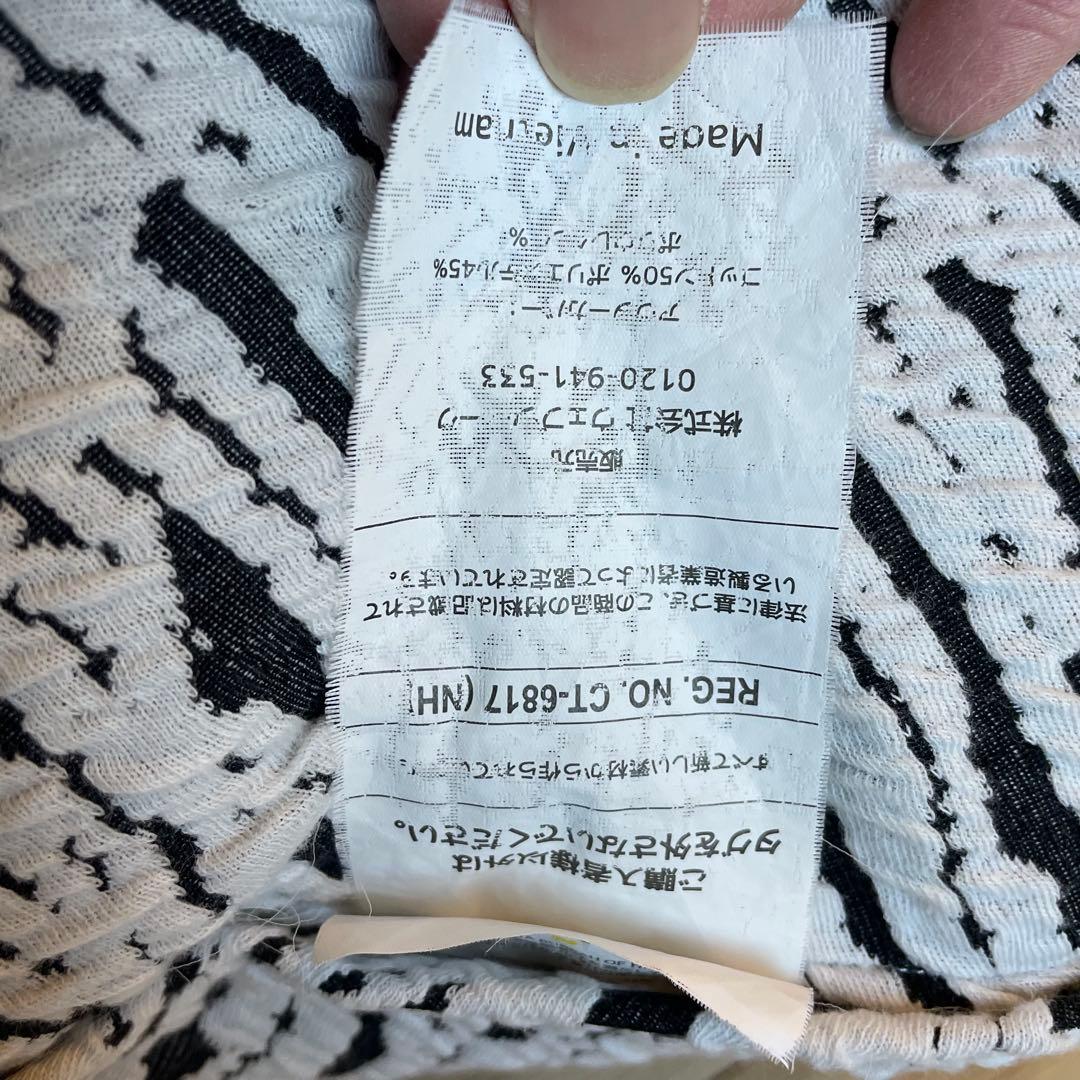 yogibo ヨギボー Luxe support ラックスサポート U型