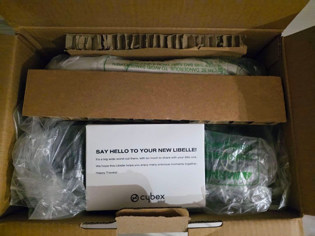 Cybex Libelle ベビーカー キャンバスホワイト