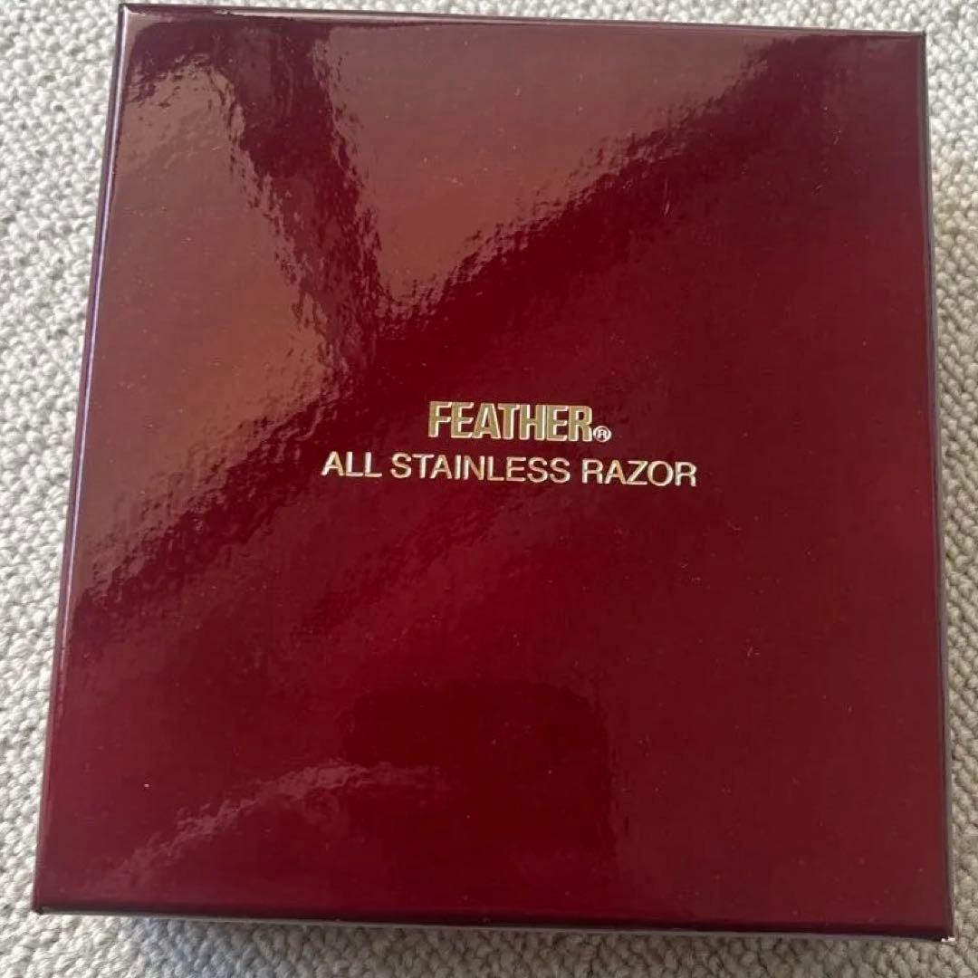 フェザー特撰 両刃カミソリ本体 オールステンレス クローズドコム AS-D2