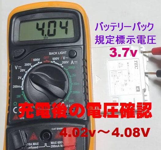 安心！長く使えるTEC完全整備品！東芝TEC・HTL-200ハンディターミナル