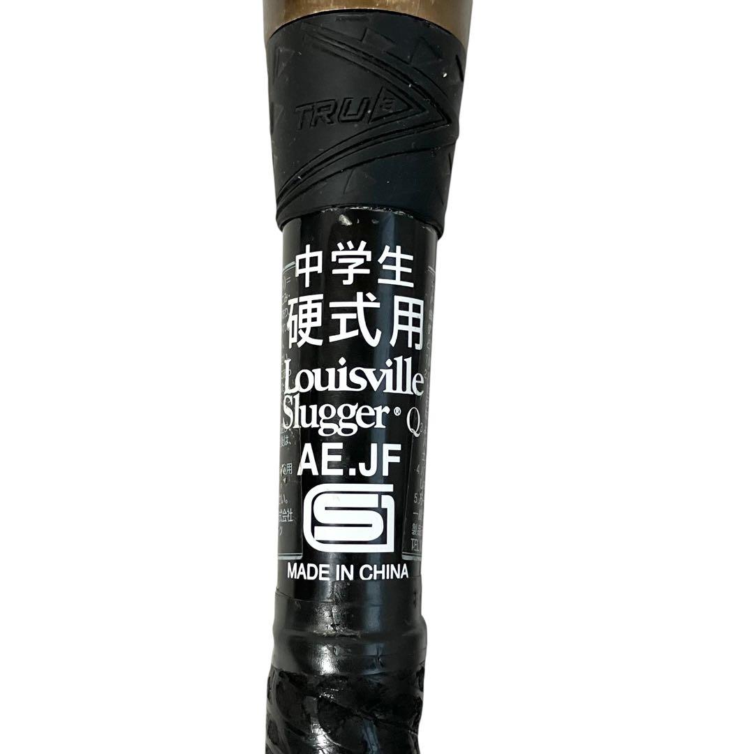 ルイスビルスラッガー 中学生用 硬式 バット 83cm OPA JSL16X