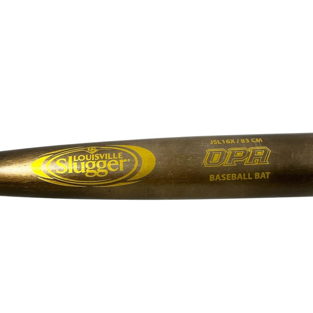 ルイスビルスラッガー 中学生用 硬式 バット 83cm OPA JSL16X