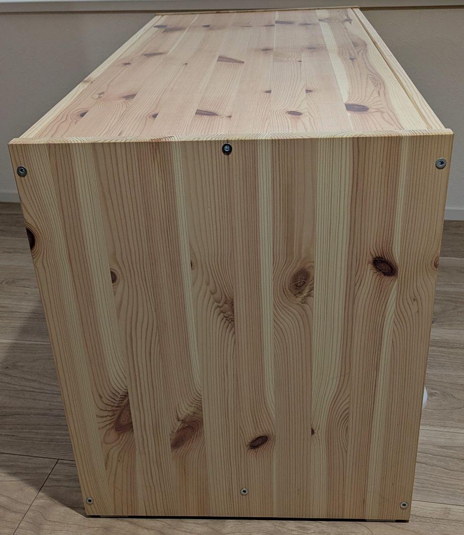 IKEA トロファスト　プラスチックボックス6個付きAタイプ