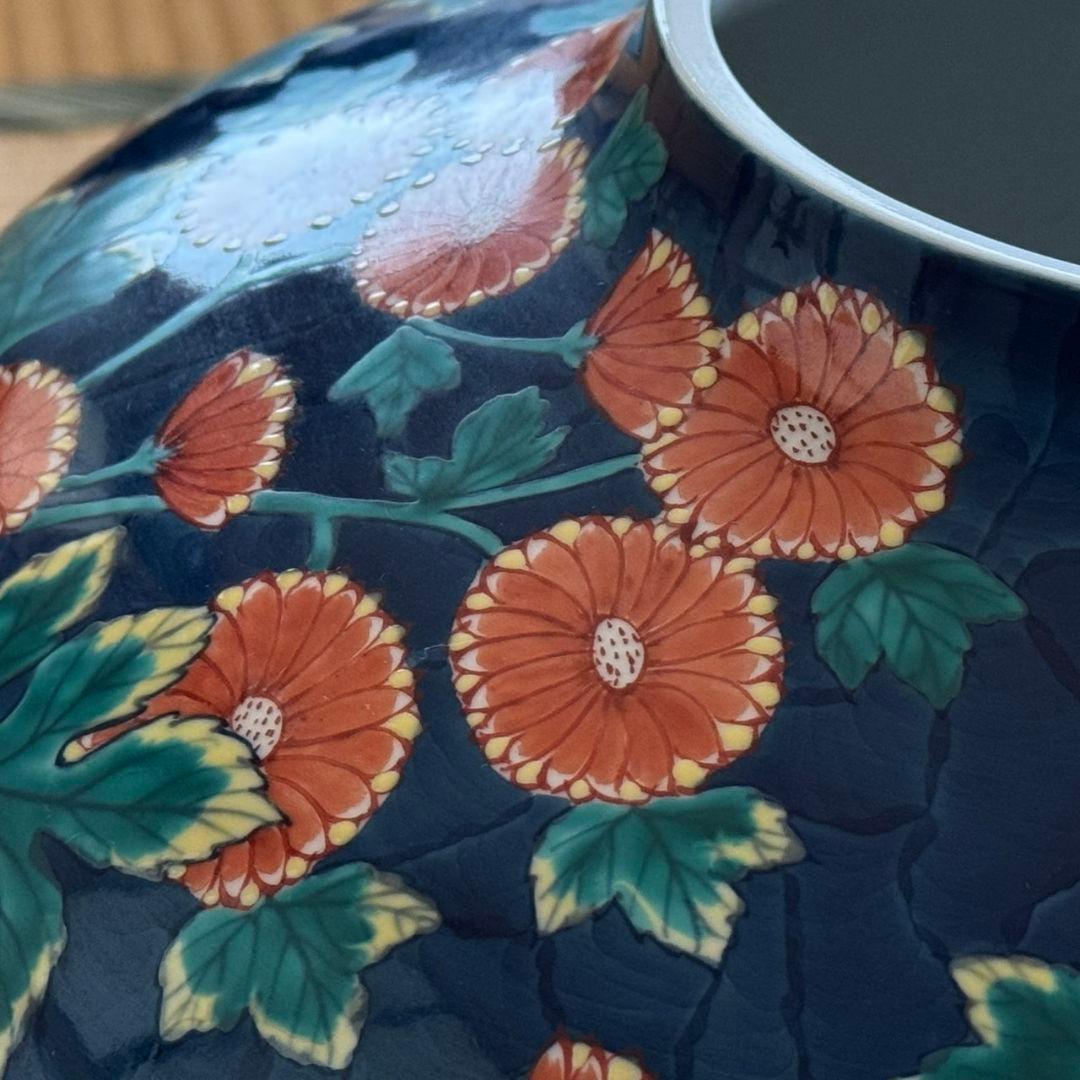 有田焼 藤井錦彩 作 染錦菊絵 花瓶 箱入り