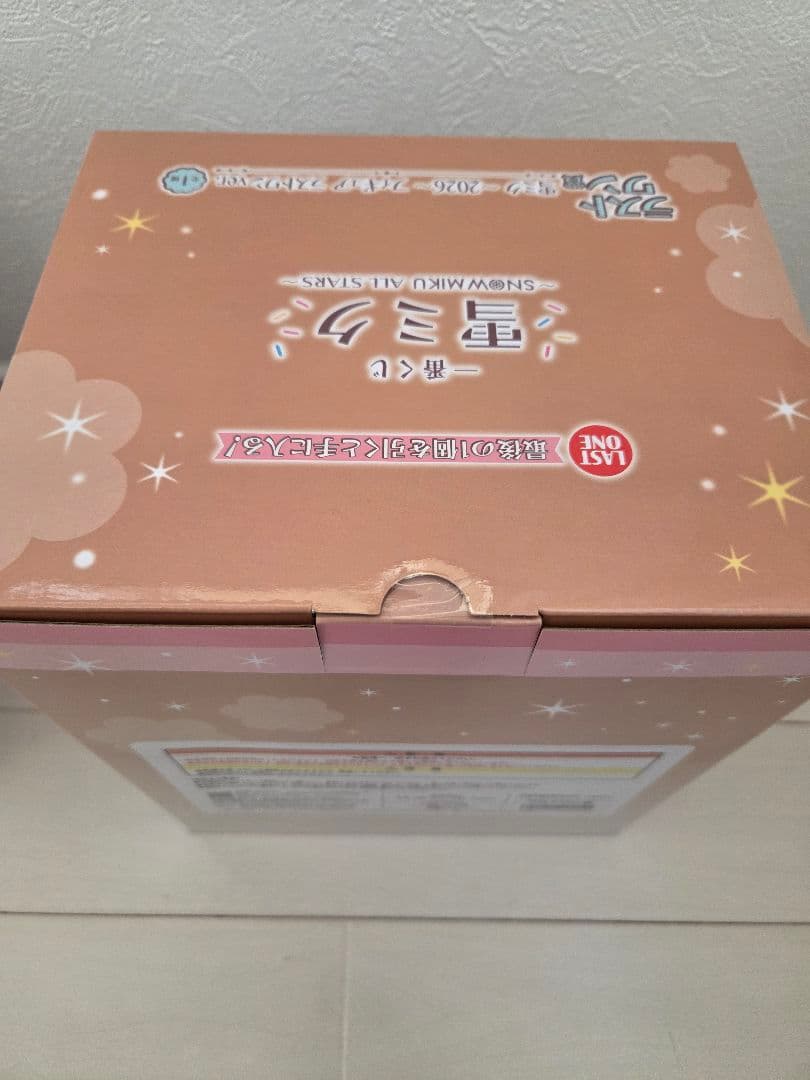 【サービス品】雪ミク 一番くじ　A賞、ラストワン賞セット