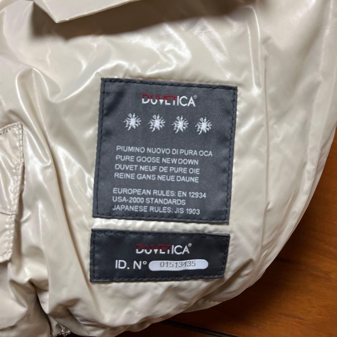 DUVETICA ダウンベスト