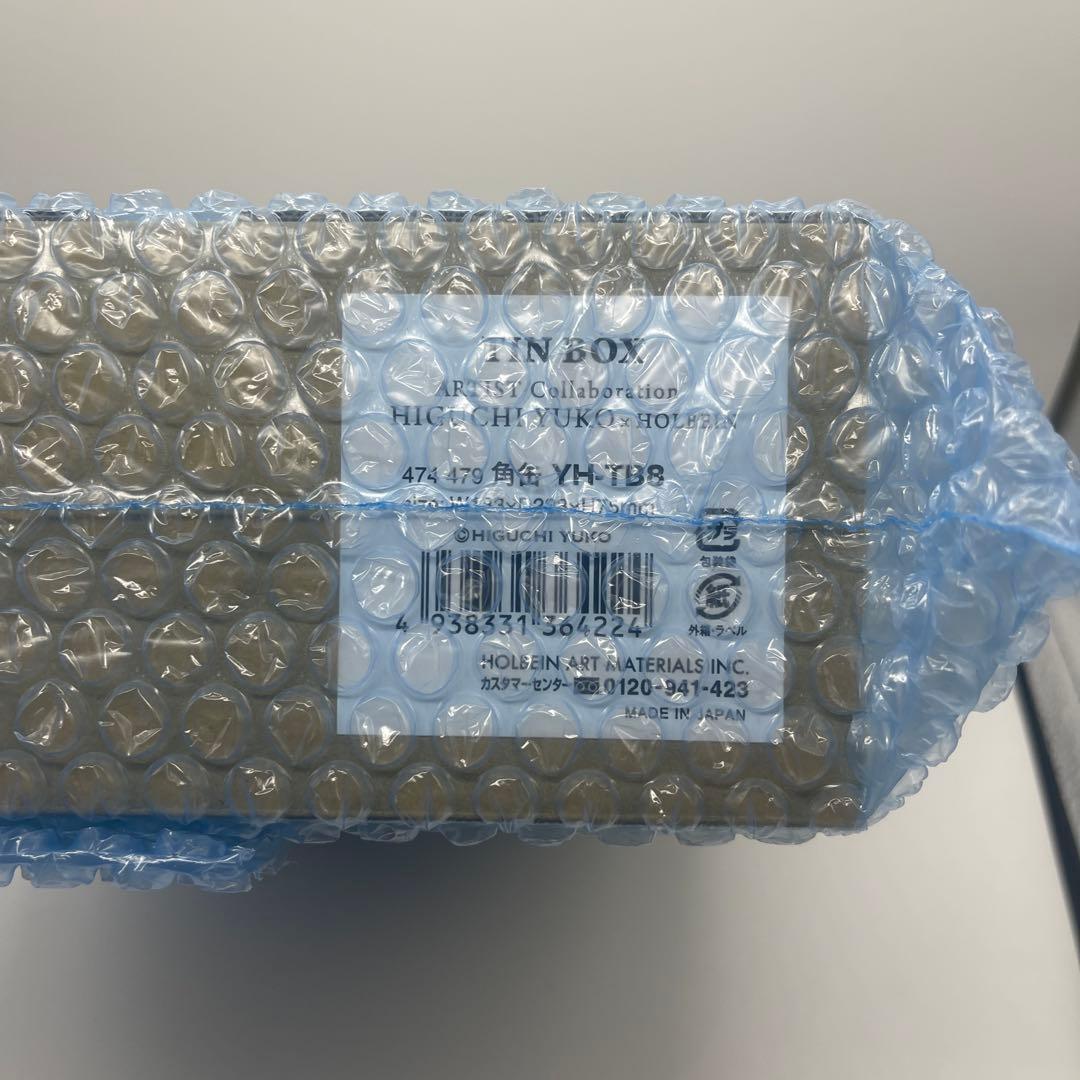 ヒグチユウコ　ツールボックス2024＋ 角缶 おひめさまBOちゃんセット