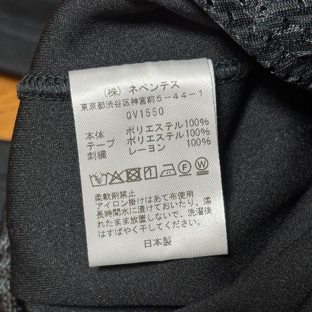 Needles ヒザデルパンツ xs