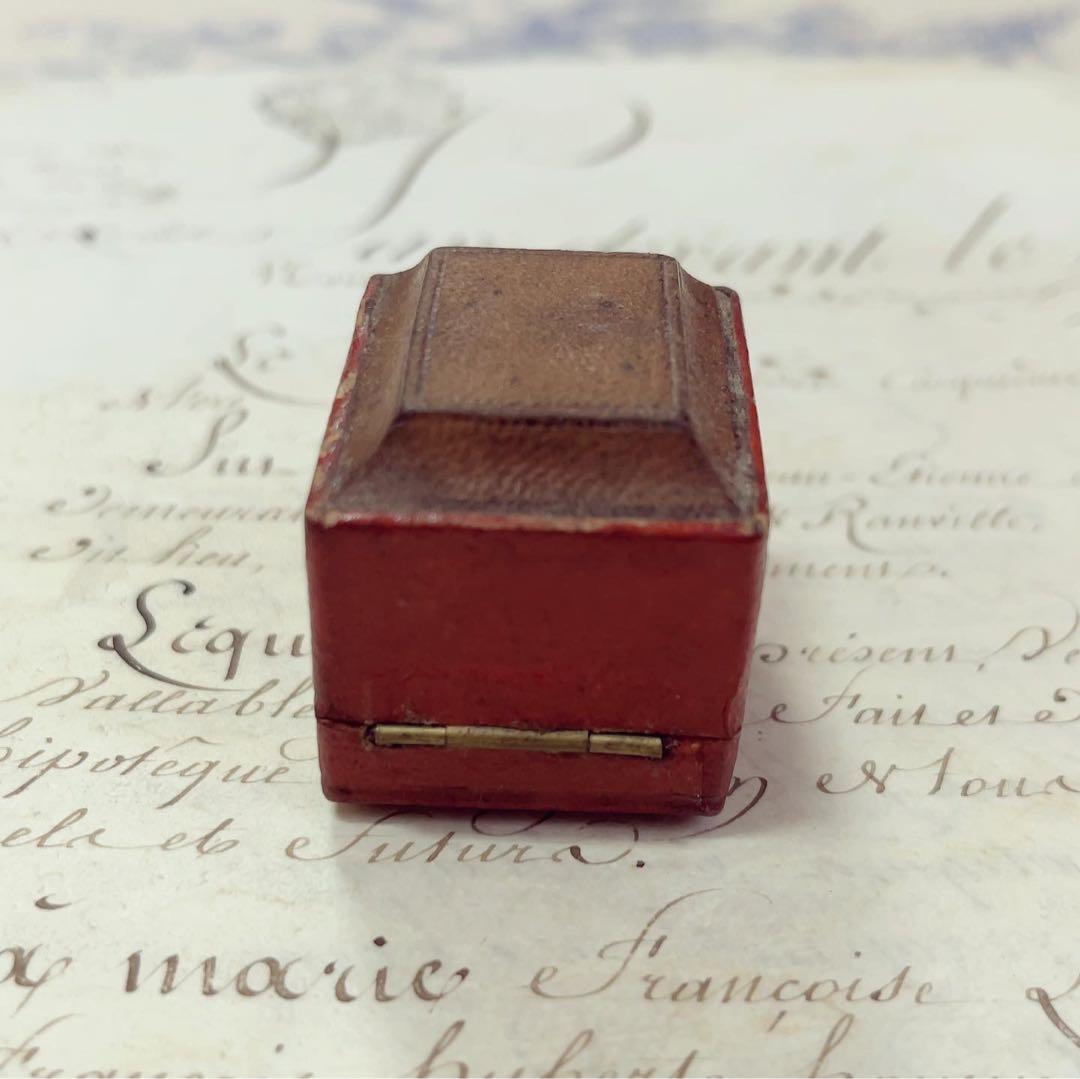 値下 フランスアンティーク　小さなリングボックス　本革